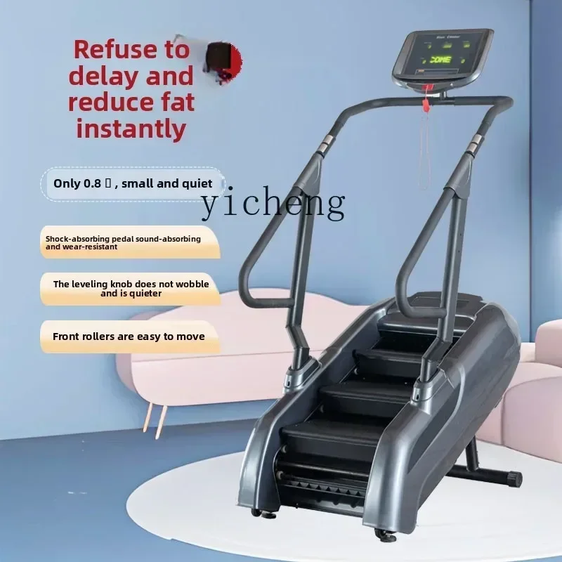 

AA Weight loss fitness equipment cardio equipment climbing machine luxury climbing machine