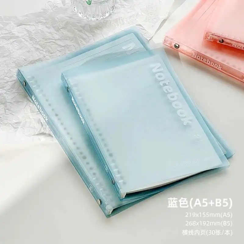 A5/B5 Simple Portable Detachable Notebook Loose-leaf Notepad or Work, School and Journal 30sheets