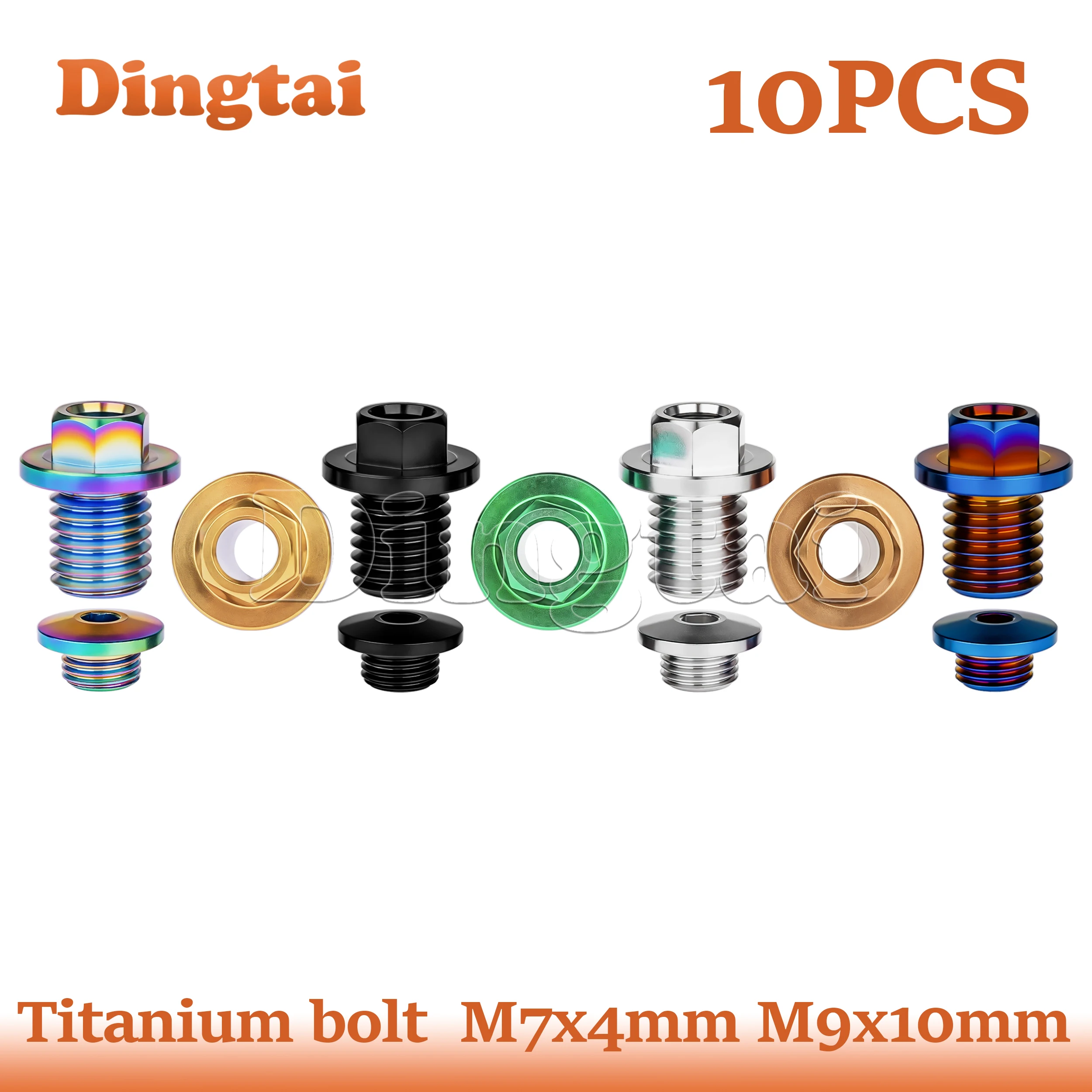 

Dingtai Titanium Bolt 10PCS M7/M9 Hose Locking Bolts Road Bike Oil Injection Hole Screw Oil Pipe Hose Lock