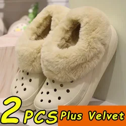 2025HOT Hole Shoes Cover Winter Thicken Fur Inserts Women Men Shoe Covers Removable Plush Liner Comfort Pads Slipper Accessories