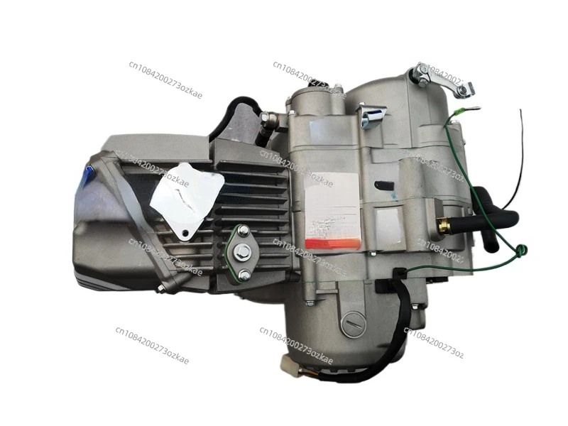 W190 Horizontal Oil-cooled Electric Start Five-speed Variable-speed Off-road Motorcycle ATV Go-kart Engine