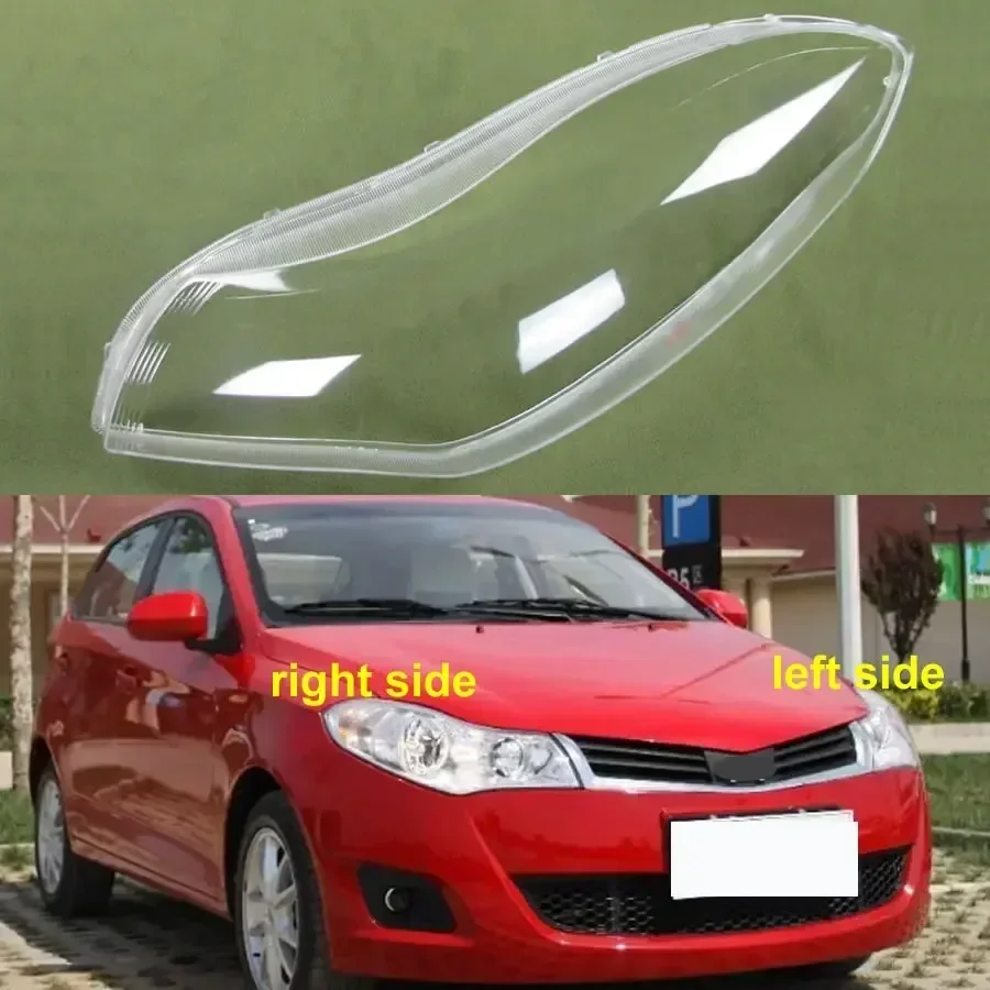 

For Chery Fulwin 2 Hatchback 2009 2010 2011 2012 Transparent Cover Headlight Lampshade Lens Headlamp Shell Plexiglass