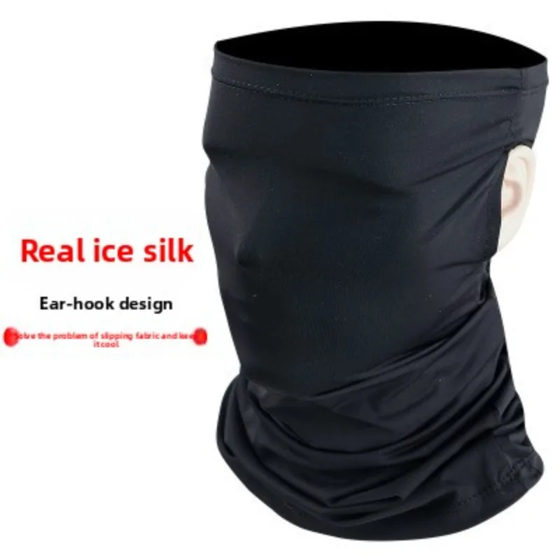 Ice Silk Face Mask Sunscreen Cycling Neck Gaiter Half Face Scarf Fishing Headwear Men Women Summer Outdoor Sports Bandana