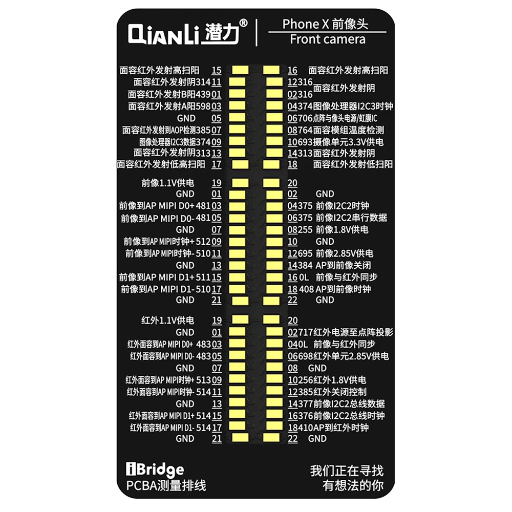 QIANLI iBridge X mainboard Cavo di rilevamento PER LA PARTE ANTERIORE POSTERIORE DELLA MACCHINA FOTOGRAFICA spina Coda di visualizzazione di tocco del telefono Mobile strumento di servizio