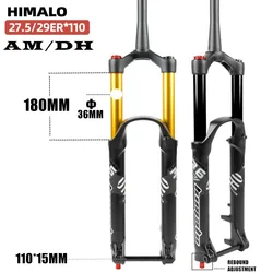 2023 Suspension fork DH AM downhill straight shaft power assist 110MM * 15MM travel 180MM mountain bike Mountain bike air fork