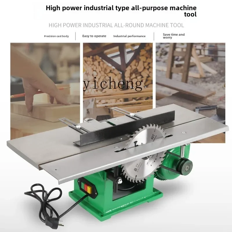 ZF small woodworking table planer multi-functional planer, saw and drill three-in-one wood planer household desktop