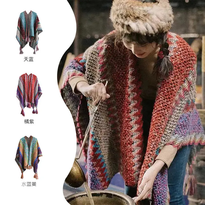 Vintage Harajuku Knitted Blanket Shawls Scarfs Women's Warm Shawl Wraps Fringe Cape Winter Cardigan Sweaters Open Front Ponchos