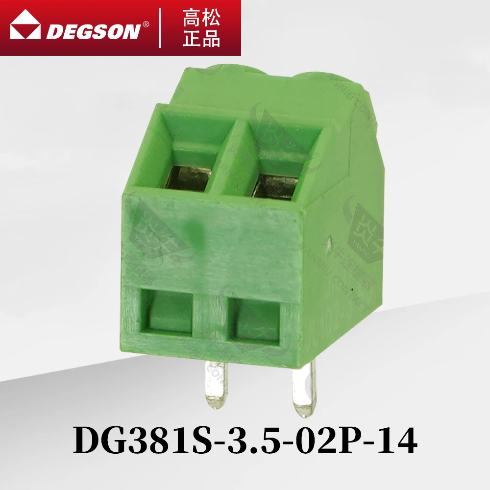 

10Pcs DEGSON DG381S-3.5-3.81 Screw PCB terminal blocks Screw Connector Phoenix Contact SMKDS1 KF381S 3.5mm 3.81mm 2PIN-12PIN 10A