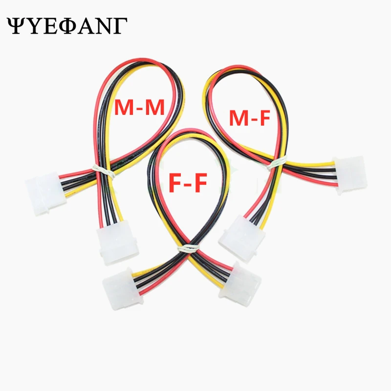 1pcs 30cm 4 pins IDE Molex Internal Power Extension Cable Computer Power Supply for Hard Drive Disk HDD DVD CD-RW Combo