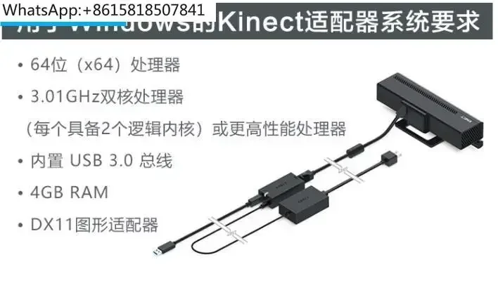 XBOX ONE Sensory ONE ES X Câmera Sensorial Kinect2.0 Adaptador PC Lente Profundidade