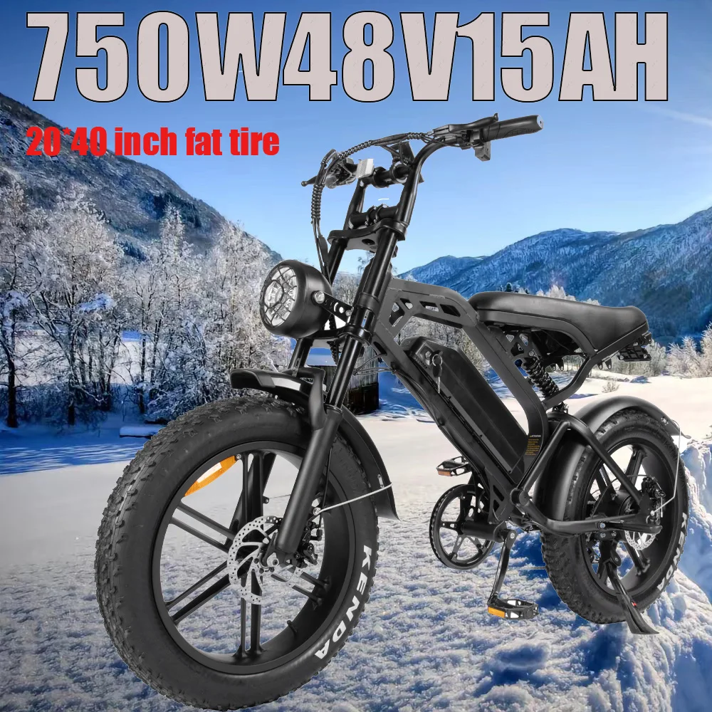 Descubra Tudo Sobre a Niu Bike Elétrica e Por Que a V20 Electric Bicycle é uma Escolha Inteligente