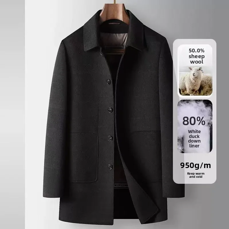 

2025 Autumn/Winter New Men's Wool Coat with Detachable Duck Down Inner Tank, Medium length Business Dark Grid Warm Coat