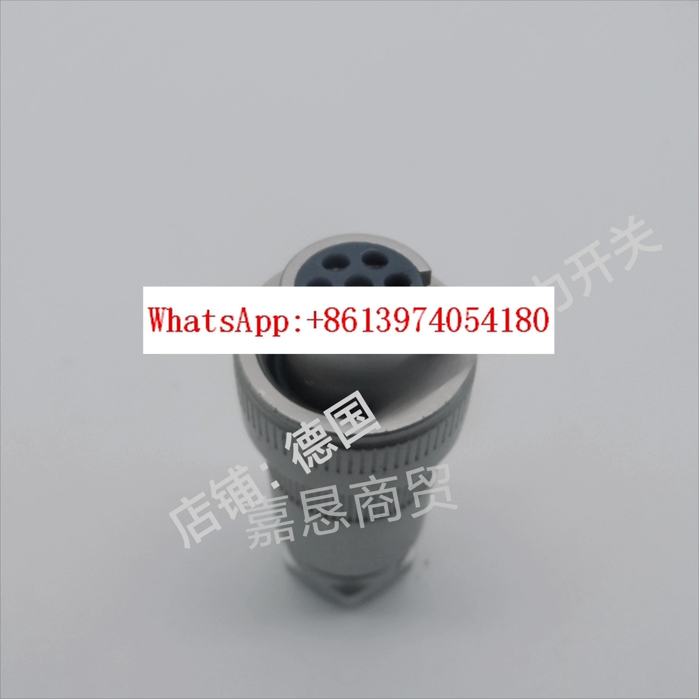 

Proportional valve all metal seven core plug /all metal seven core proportional valve plug
