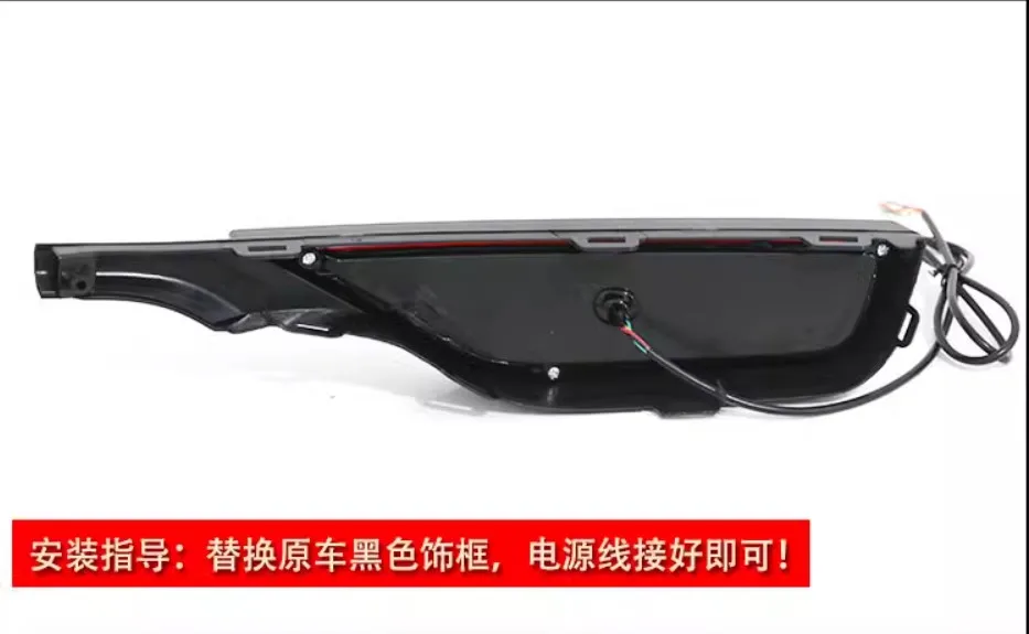 مصد السيارة الخلفي ضوء لهوندا صالح جاز الضوء الخلفي 2018 ~ 2019y LED اكسسوارات السيارات الضوء الخلفي لهوندا جاز الخلفي الضباب #3