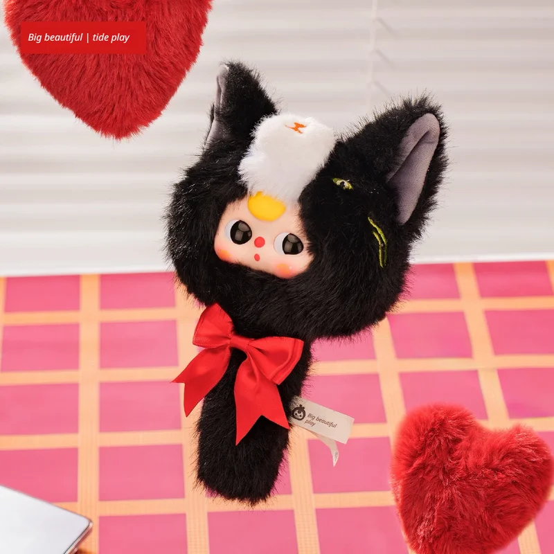 

Baby Three Magic Mirror Series II Plush Blind Box 8 Regular 1 Hidden Cute Animal Bag Pendants Desktop Ornaments Trendy Play Gift