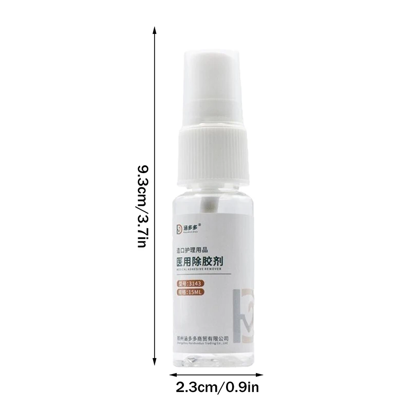 1 шт., 15 мл, спрей для протирания колостомического клея, спрей для удаления стомы, медицинский спрей для удаления клея, средства для ухода за мешком для стомы