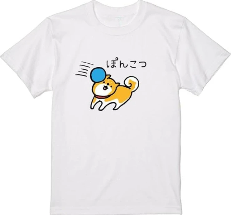 Lazy Shiba Inu Tomorrow I'll Try Hard Short-sleeved Printed T-shirt Top Unisex Cute Dog Graphic Casual Streetwear Minimalist