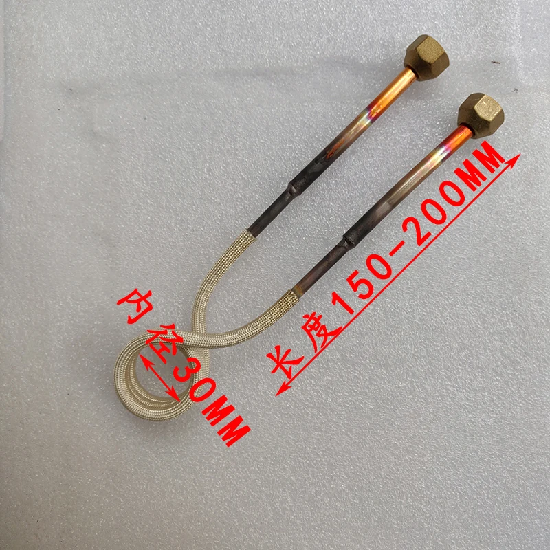 Bobine de chauffage par induction pour machine à haute fréquence, perceuse à eau, outil de tournage,