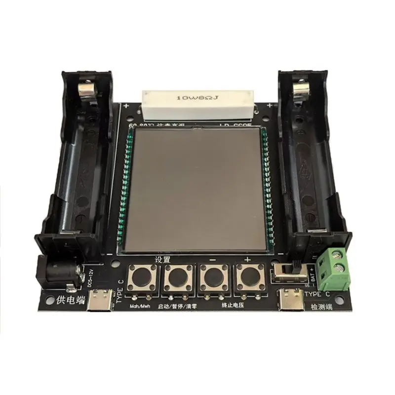 Jabs-Lithium Batter… - image