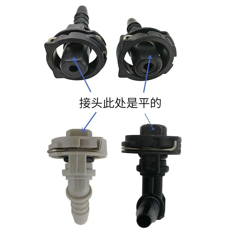 high quality water kettle connector auto radiator water box connector for car 2pcs a lot