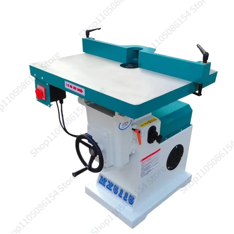 

Woodworking vertical single-axis router MX5115 trimming machine, router floor router