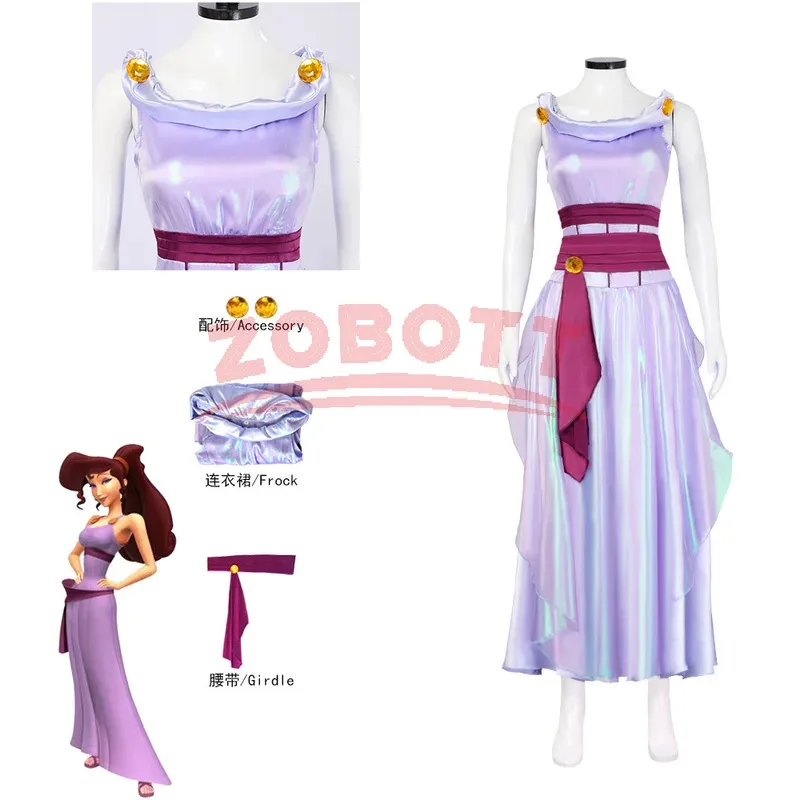 ملابس الأميرة ميجارا ميج أزياء تنكرية للنساء فستان أرجواني زي حفلات الهالوين كرنفال jgj;