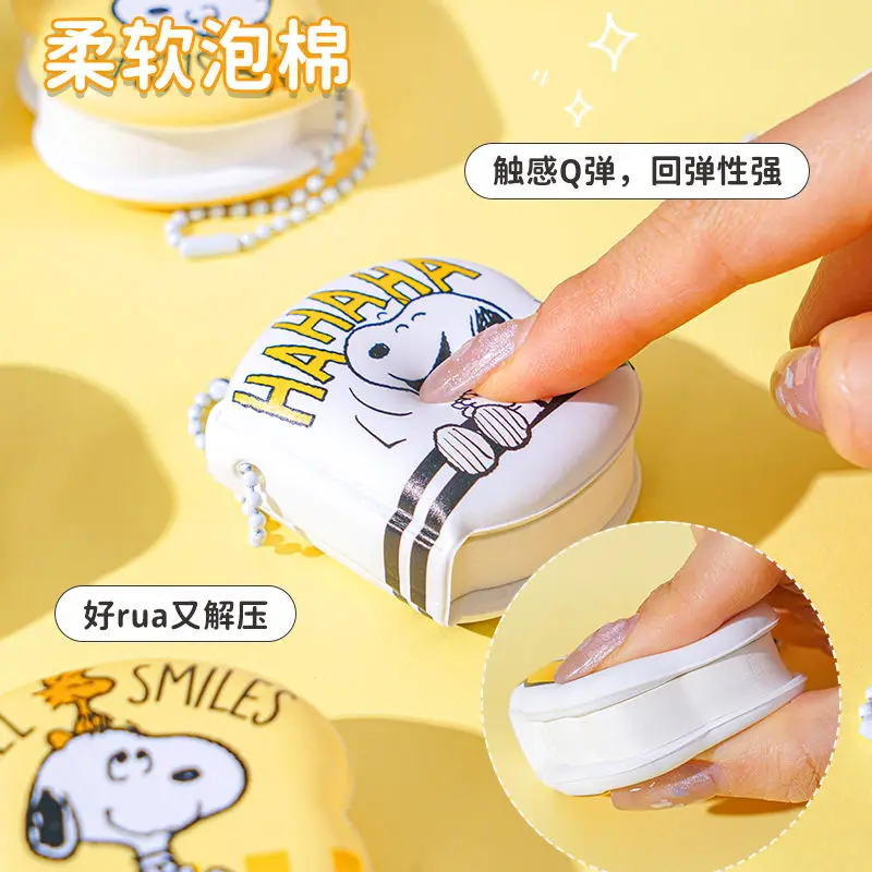 スヌーピー漫画かわいいキーホルダークリエイティブかわいいミニ減圧ポータブルピンチソフト弾性ペンダントアニメ周辺ギフト