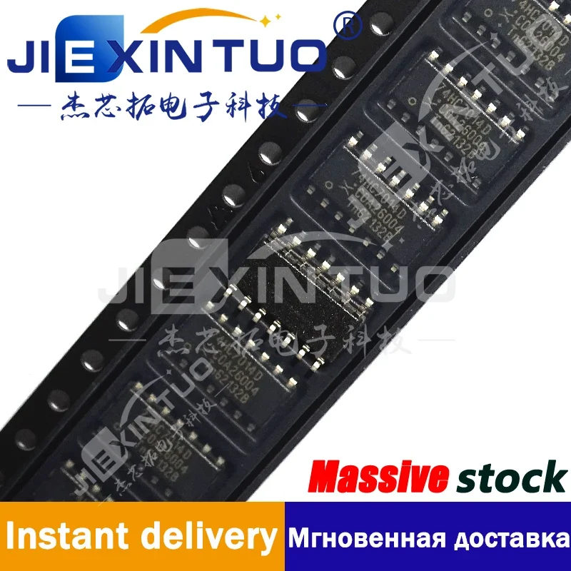 74HC7014D IC BUFFER NON-INVERT 6V 14SO Buffer, Non-Inverting 6 Element 1 Bit per Element Push-Pull Output 14-SO