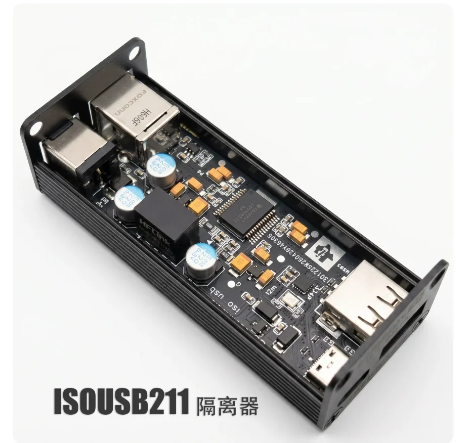 ISOUSB211 high-speed audio isolator USB2.0 computer USB power purifier DAC can be powered separately