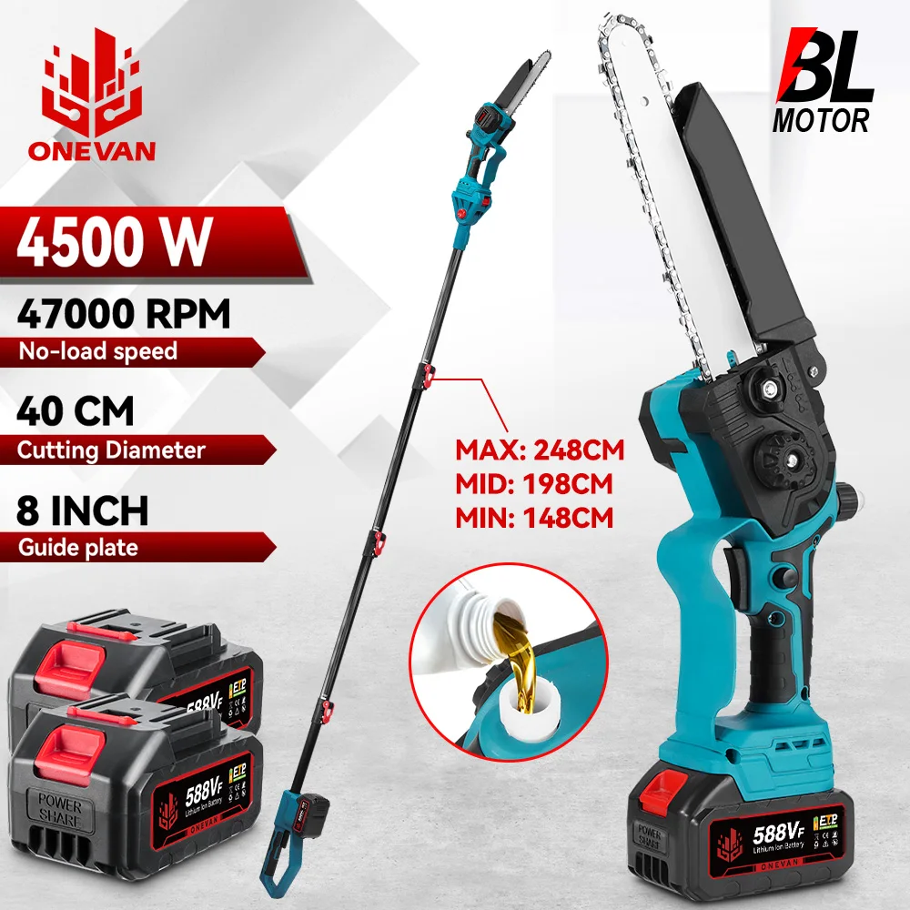 �y�Z�[�����zONEVAN 8�C���` �u���V���X�L�k���d���`�F�[���\�[ �I�C�����[�t�� ���}�؂苘 ��ؙ���p�d���H�� 18V�o�b�e���[�s���Ή�