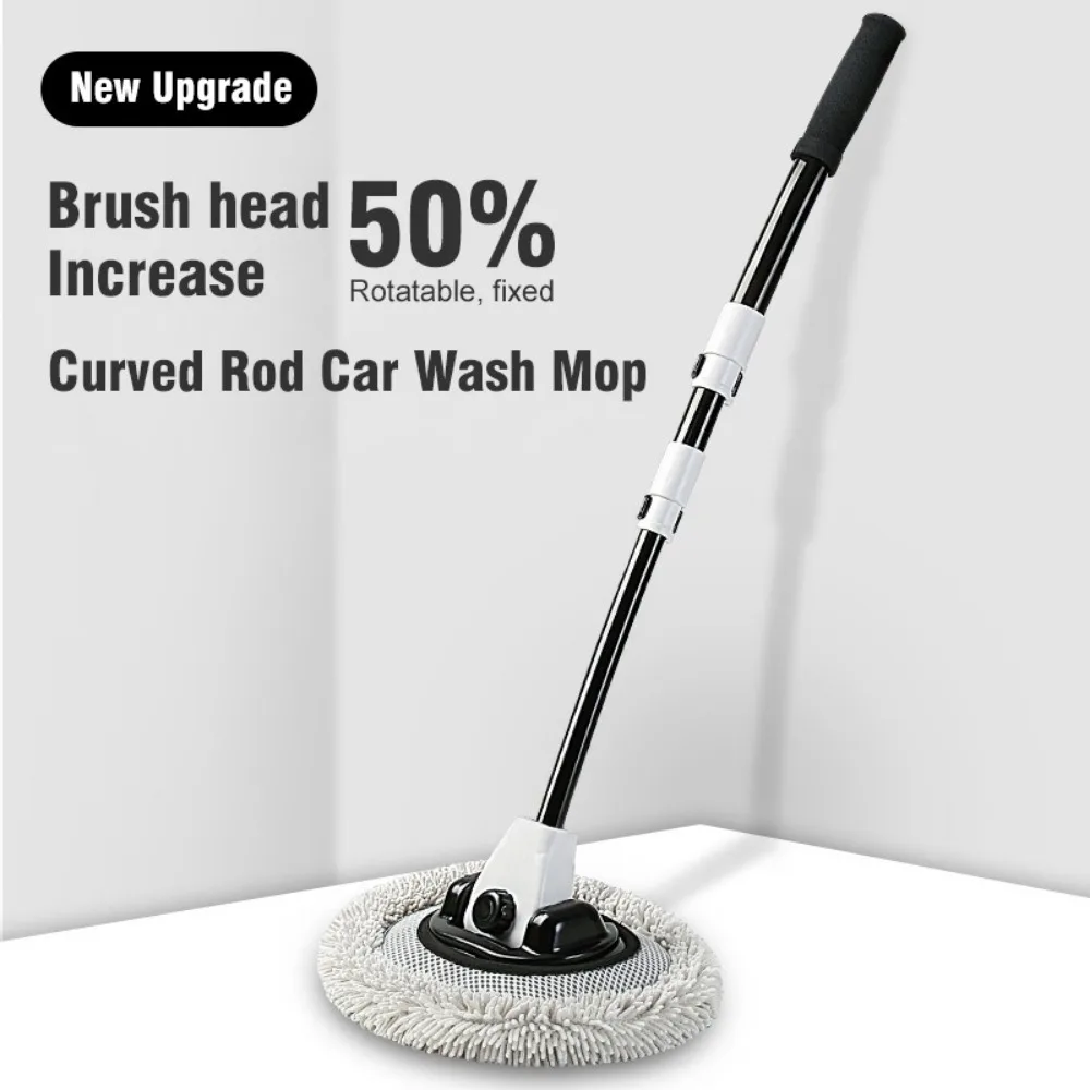 Car Wash Mop Car Cleaning Brush Soft Chenille Car Detailing Tool Scratch-Free Ultra Super Absorbent