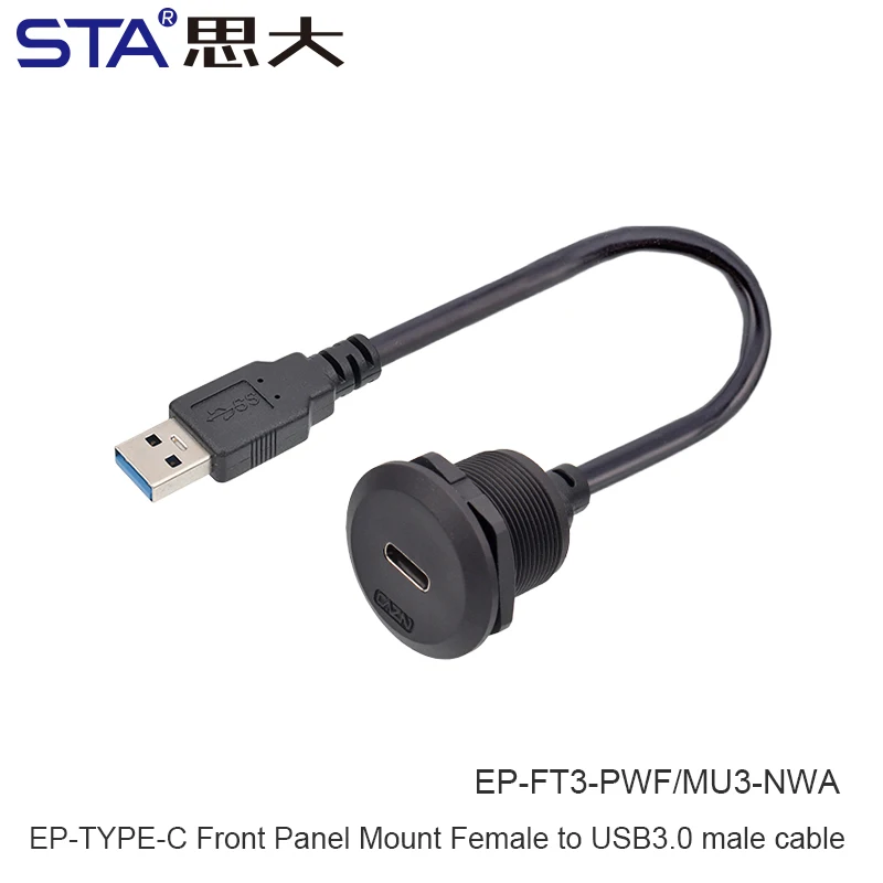 EP-TYPE-C Paneel Vrouwelijke Socket 30 cm Lengte met Front Installatie Mannelijke Rechte Stekker met Schroefdraad USB3.0 Ronde Connector USB-A