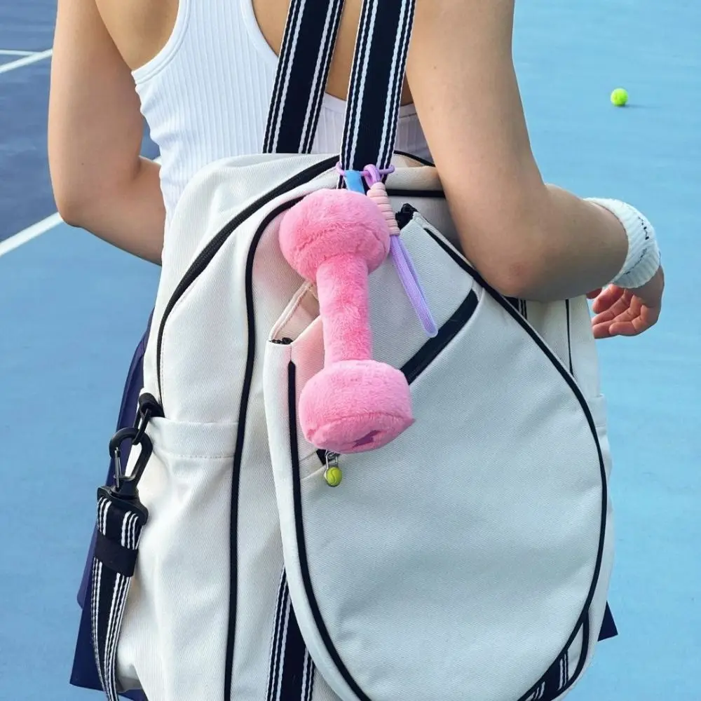 

Bicep Curl Plush Dumbbel Pendant Graspable 1:1 Simulation Dumbbel Keychain High Quality Stuffed Plush Dumbbel Keyring