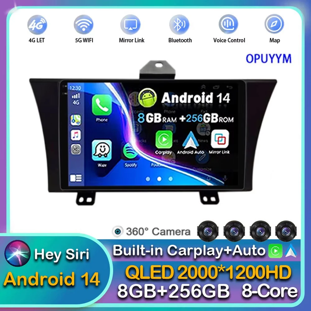 Android 14 Car Radio For Honda Elysion 2004 2012 2013 2014 2015 Multimedia Player 2din Carplay GPS Navigaion Head Unit WIFI+4G