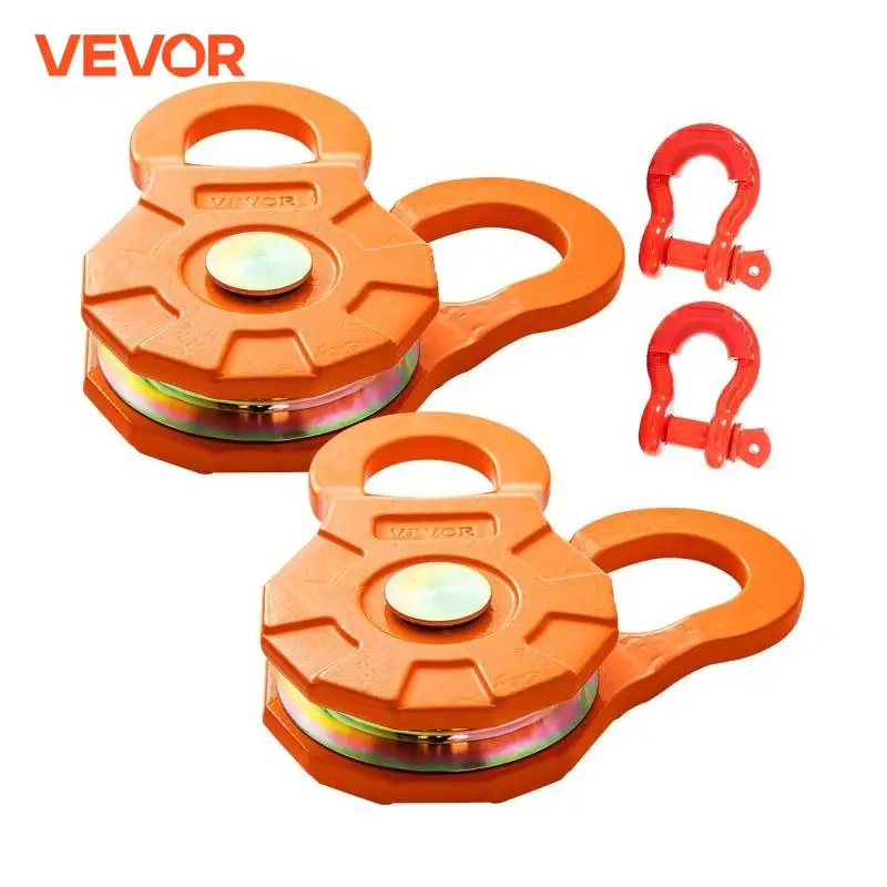 VEVOR 2pcs 11T/25000lbs Snatch Block Adapt 0.55\