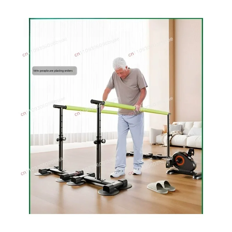 Rehabilitation Training Equipment Leg Walking Exercise Parallel Bar Adjustable Household Lower Limb Double Bar Balance Bar