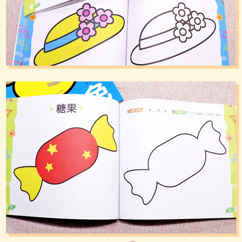 أساسيات متقدمة للرسم البسيط للأطفال من سن 2 إلى 5 سنوات، كتاب تلوين جرافيتي للتعليم في مرحلة الطفولة المبكرة