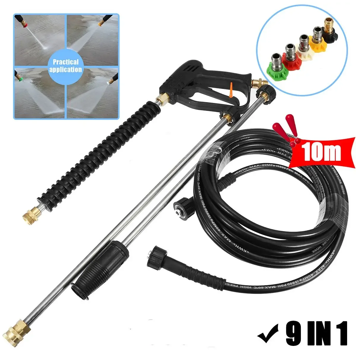 High Pressure Car Washer Gun Water Jet Washing Gun 3000 PSI with 5-color Water Garden Spray Cleaning Washer Nozzles Tool