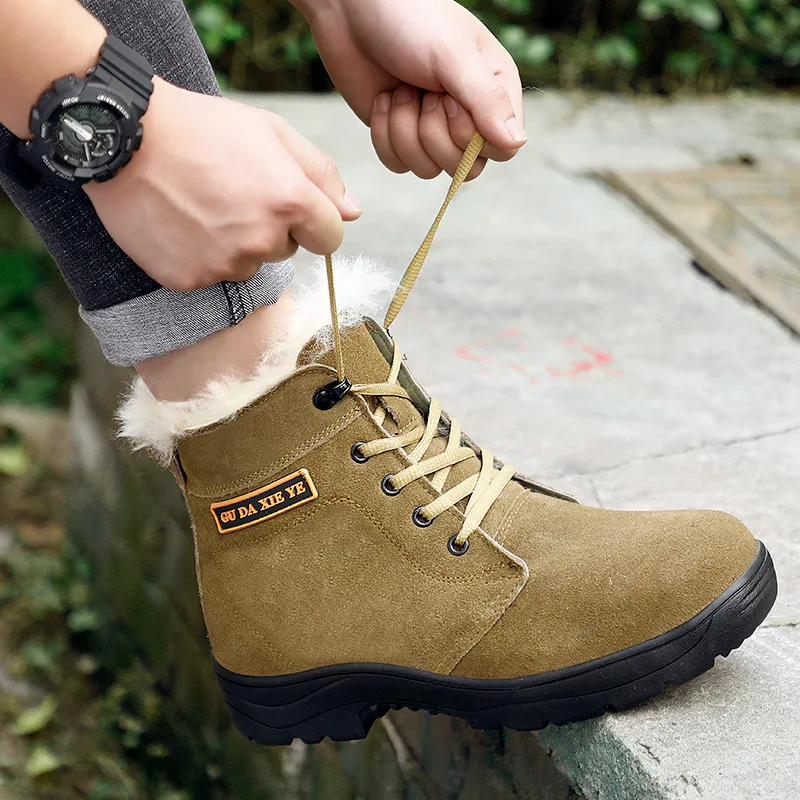 

Large-sized winter snow boots Fashionable and warm men's shoes Extra-thick high-top boots Outdoor cold-proof work cotton shoes