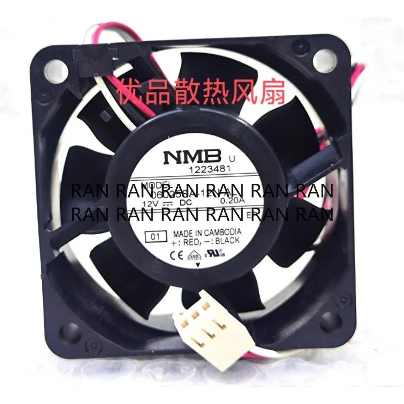 New Cooler Fan For …