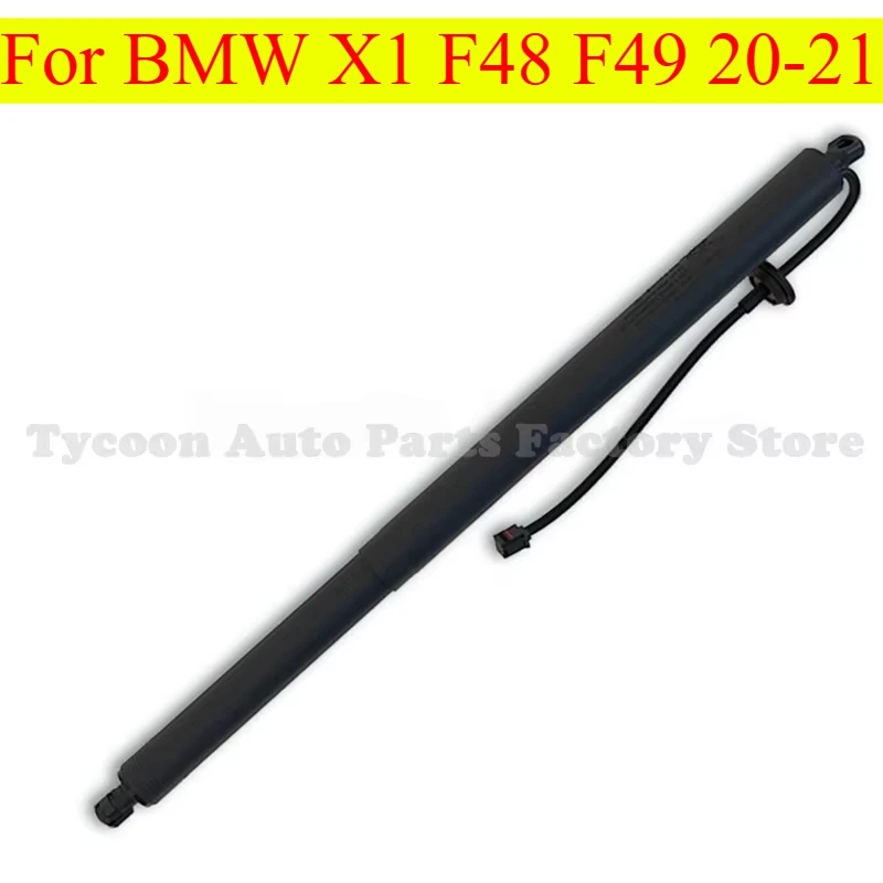 

High Quality 1pcs 51249482962 Brand New Power Tailgate Stay Right Side for BMW X1 F48 F49 20-21