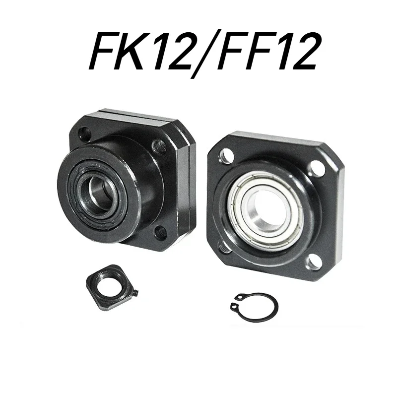 FK6 FF12 Ball Screw Bearing Seat Ball Screw End Support  Support Unit For Ballscrew SFU1604/1605/1610 CNC Part Linear Bearing