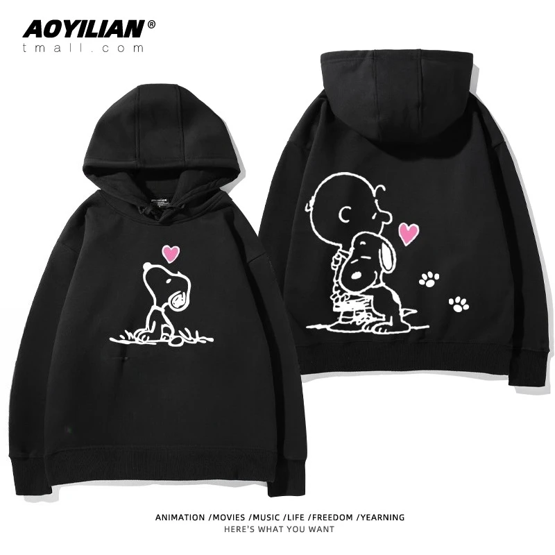 Cartoon Snoopy Charlie Brown printed hooded sweatshirt for boys and girls autumn and winter students wear outer clothes