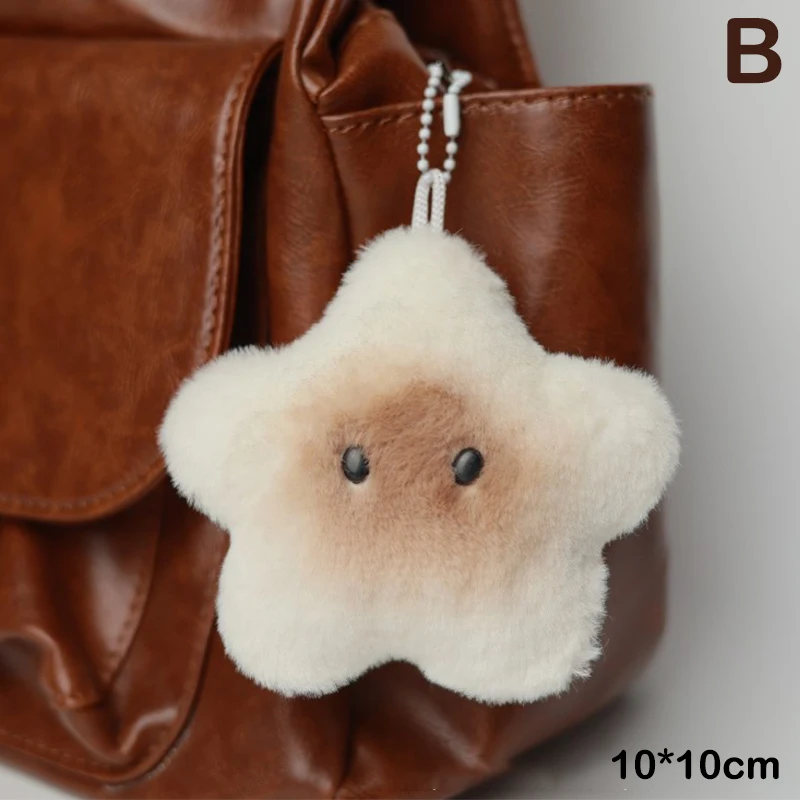 Capybara-Porte-clés étoile de dessin animé en peluche, jouet beurre doux, pendentif de sac, sac à dos, voiture, décor de clé, cadeau pour enfant