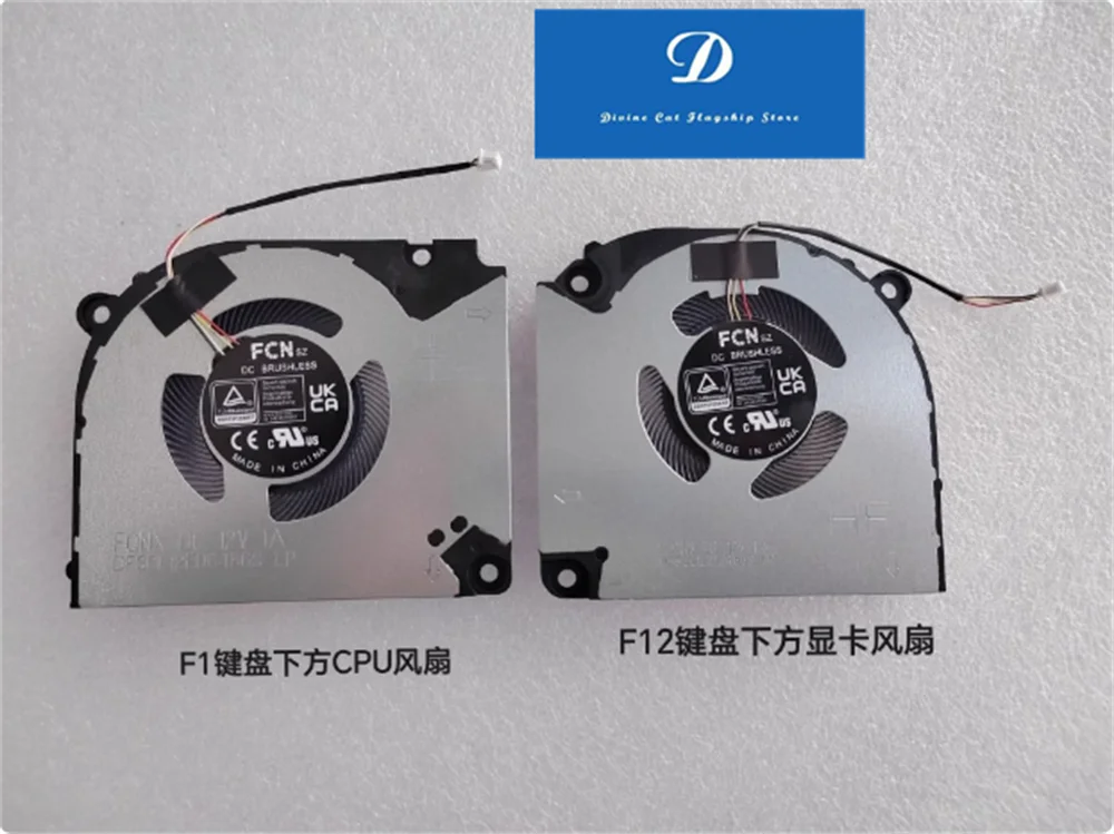 

ДЛЯ Hasee Z8 D6 Blue Sky V150RN V170 Вентилятор