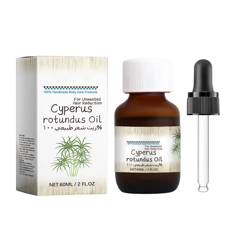 Cyperus Rotundus Oil Body Hair Removal for Women Cyperus Rotundus Oil Body Moisturizing Nourishing Hair Removal Care Oil