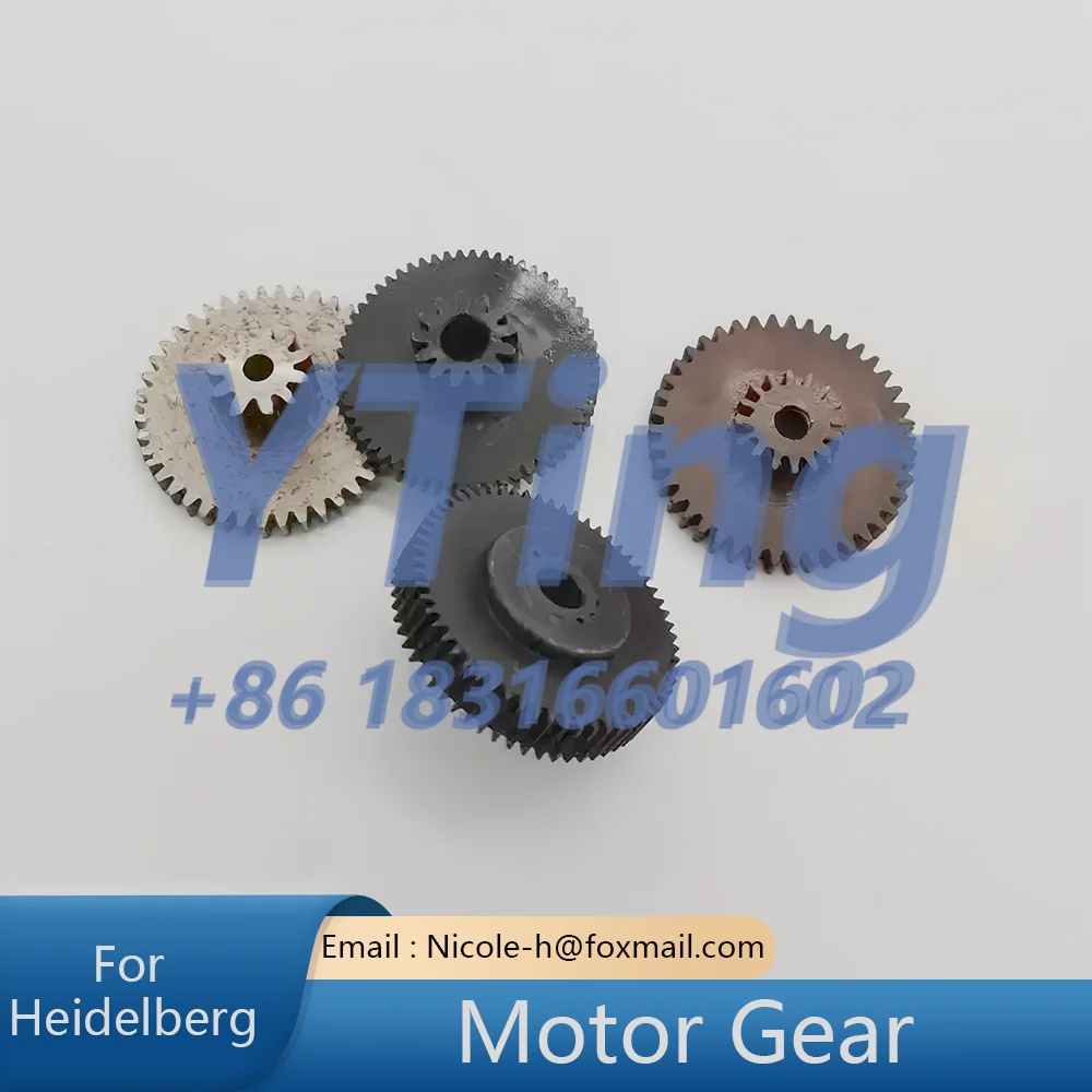 

Heidelberg Printing Machine Accessories Motor Gear