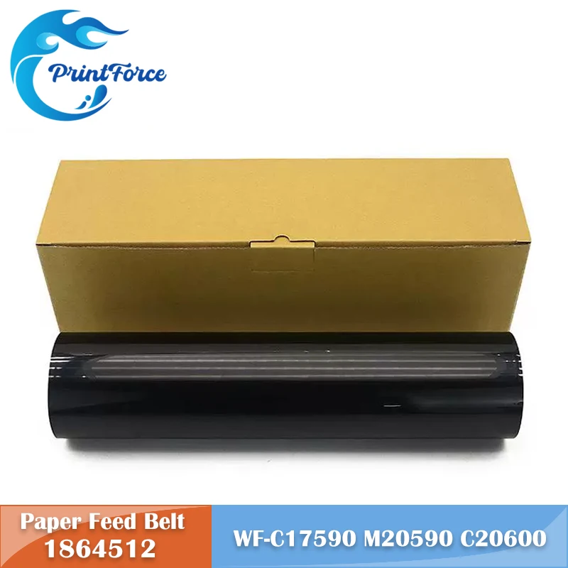 1864512 New Compati… - image