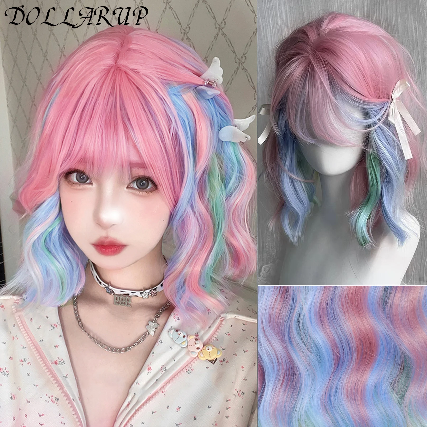 DOLLARUP Similler Curly Short Synthetic Wigs Rainbow Colorful Mermaid Wig For Women Cosplay Halloween Costume Multicolor