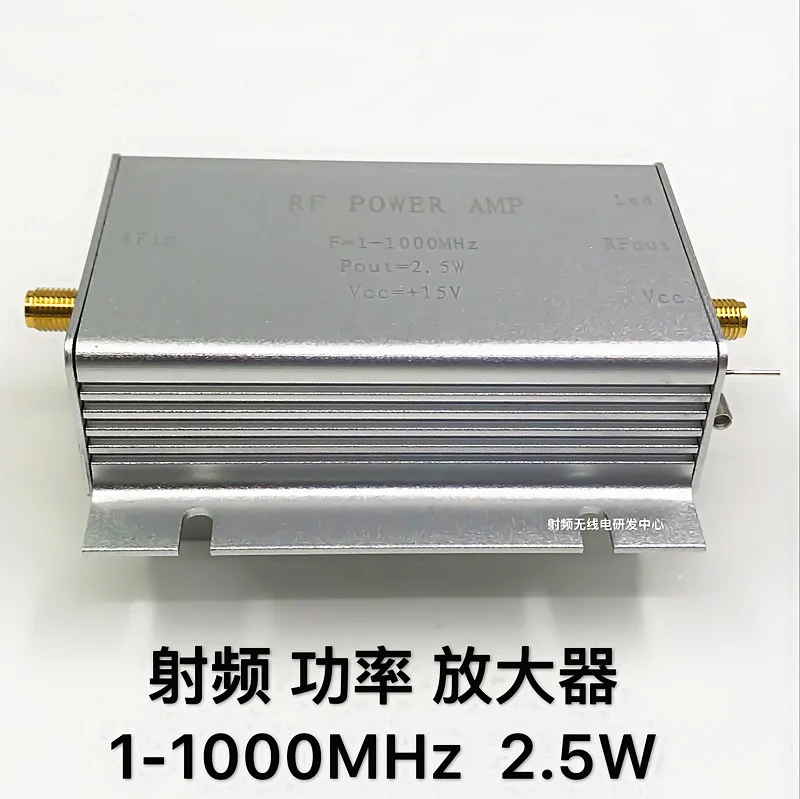 

RF Broadband Power Amplifier Power Amplifier (1-1000MHz, 2.5W) in Stock